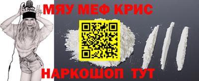 герыч Кимры