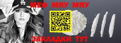 не бодяженный Кингисепп