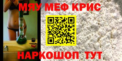 не бодяженный Кингисепп