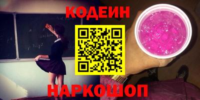 не бодяженный Кингисепп