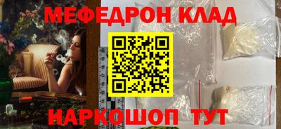 герыч Кимры