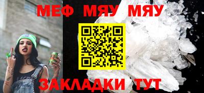 герыч Кимры