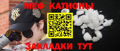 mix Комсомольск-на-Амуре