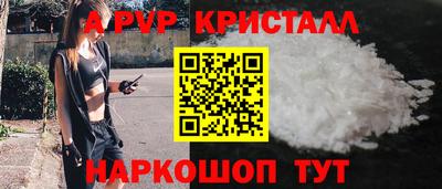 не бодяженный Кингисепп