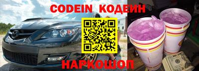 герыч Кимры