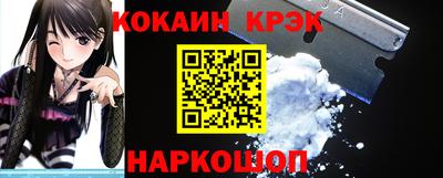 герыч Кимры