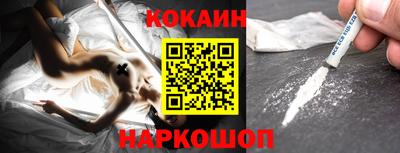 мефедрон мука Кинель