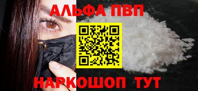 не бодяженный Кингисепп