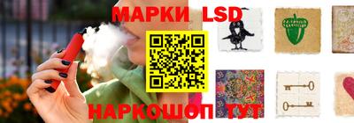 мефедрон мука Кинель
