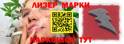 герыч Кимры