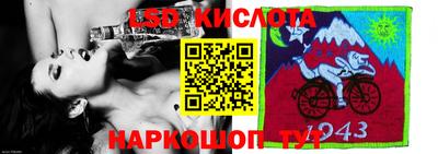 мефедрон мука Кинель