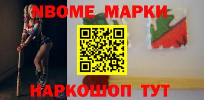 mix Комсомольск-на-Амуре