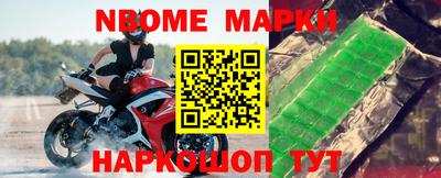 мефедрон мука Кинель