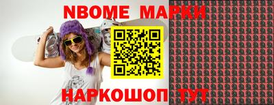 не бодяженный Кингисепп