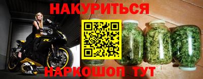 не бодяженный Кингисепп