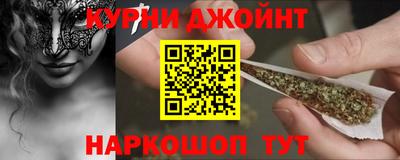 герыч Кимры