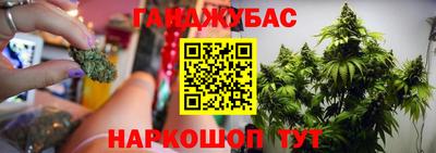 герыч Кимры