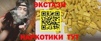 мефедрон мука Кинель