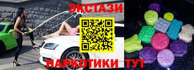герыч Кимры