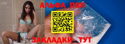 не бодяженный Кингисепп