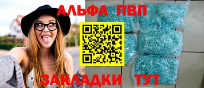 герыч Кимры