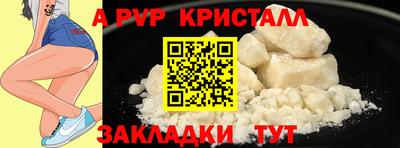 не бодяженный Кингисепп