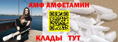 не бодяженный Кингисепп