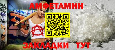 не бодяженный Кингисепп