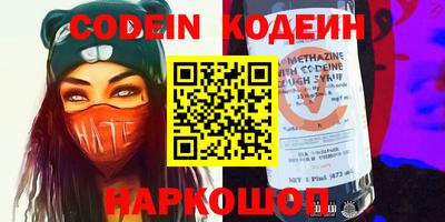 герыч Кимры