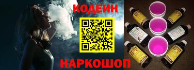 не бодяженный Кингисепп