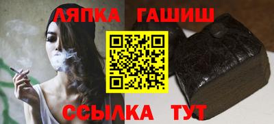 не бодяженный Кингисепп