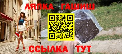 mix Комсомольск-на-Амуре