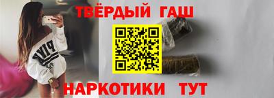 герыч Кимры