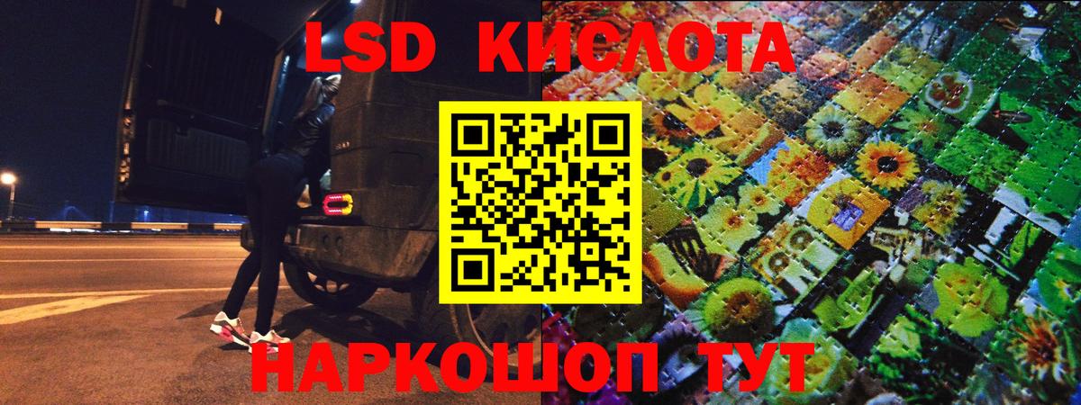 Марки N-bome 1500мкг  Вход с VPN  Буйнакск 
